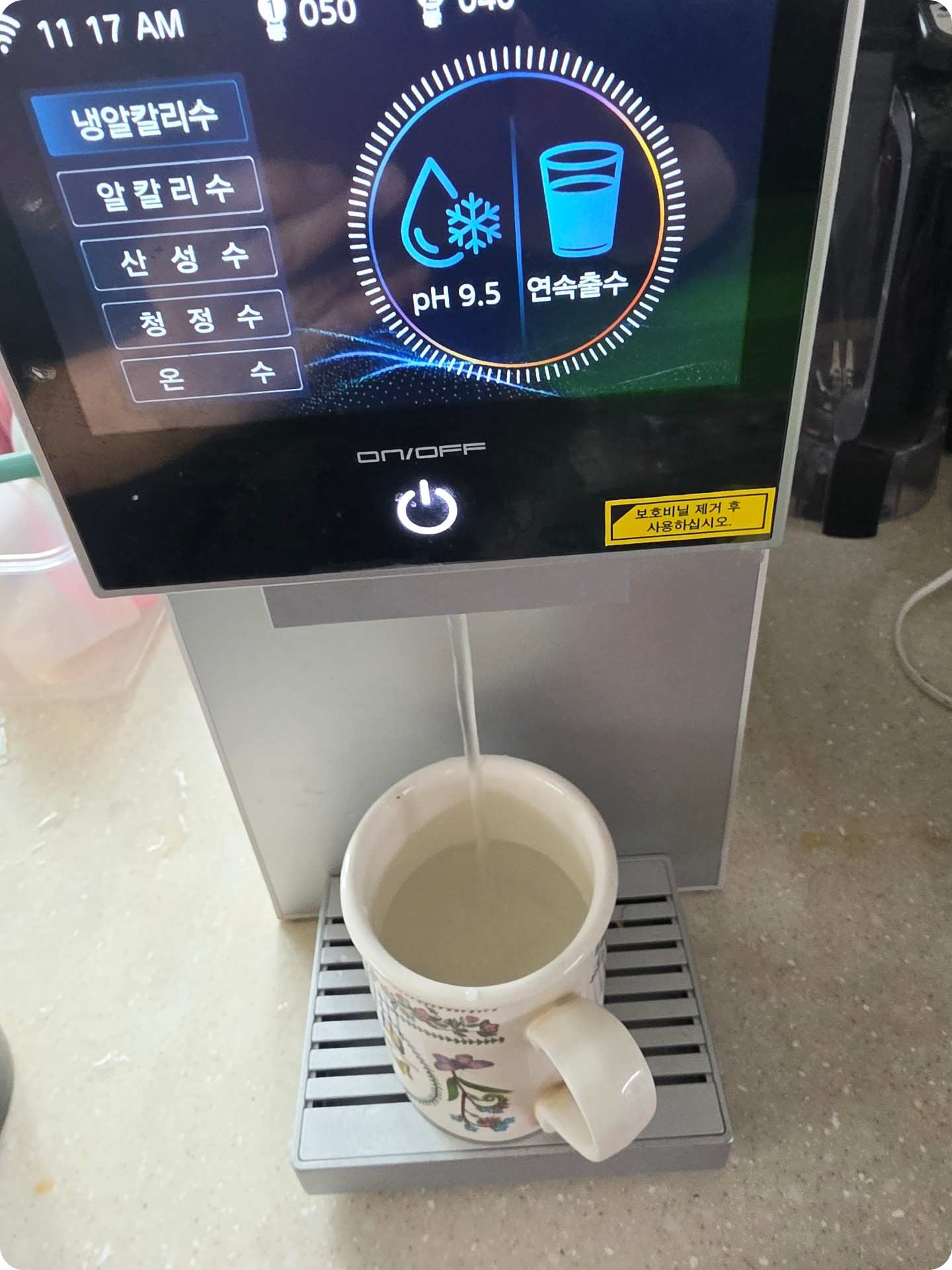 냉온정수기 바이온텍 알칼리이온수기로 결정한 이유