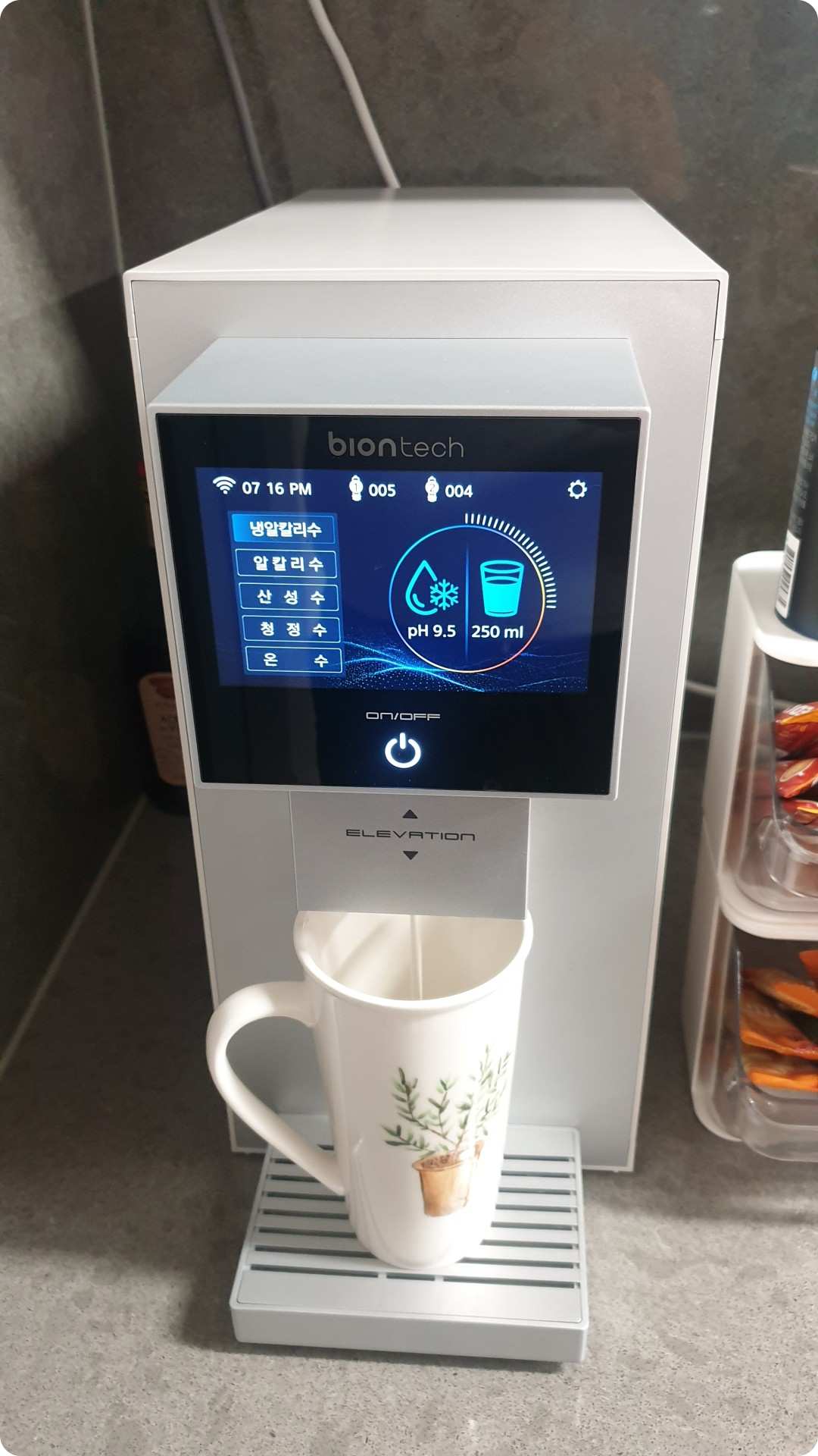 냉온정수기 바이온텍 알칼리이온수기로 결정한 이유