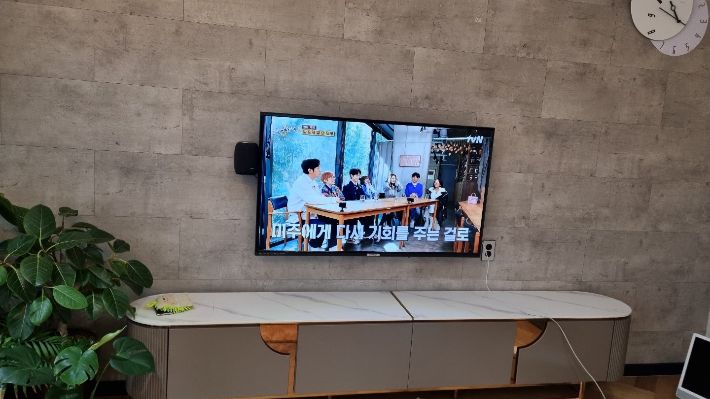 인천 벽걸이티비설치 TV히어로 시공 사진