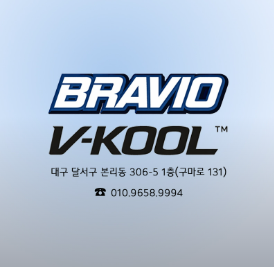 대구 전조등 세인오토